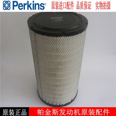 原厂帕金斯空气滤芯CV20948