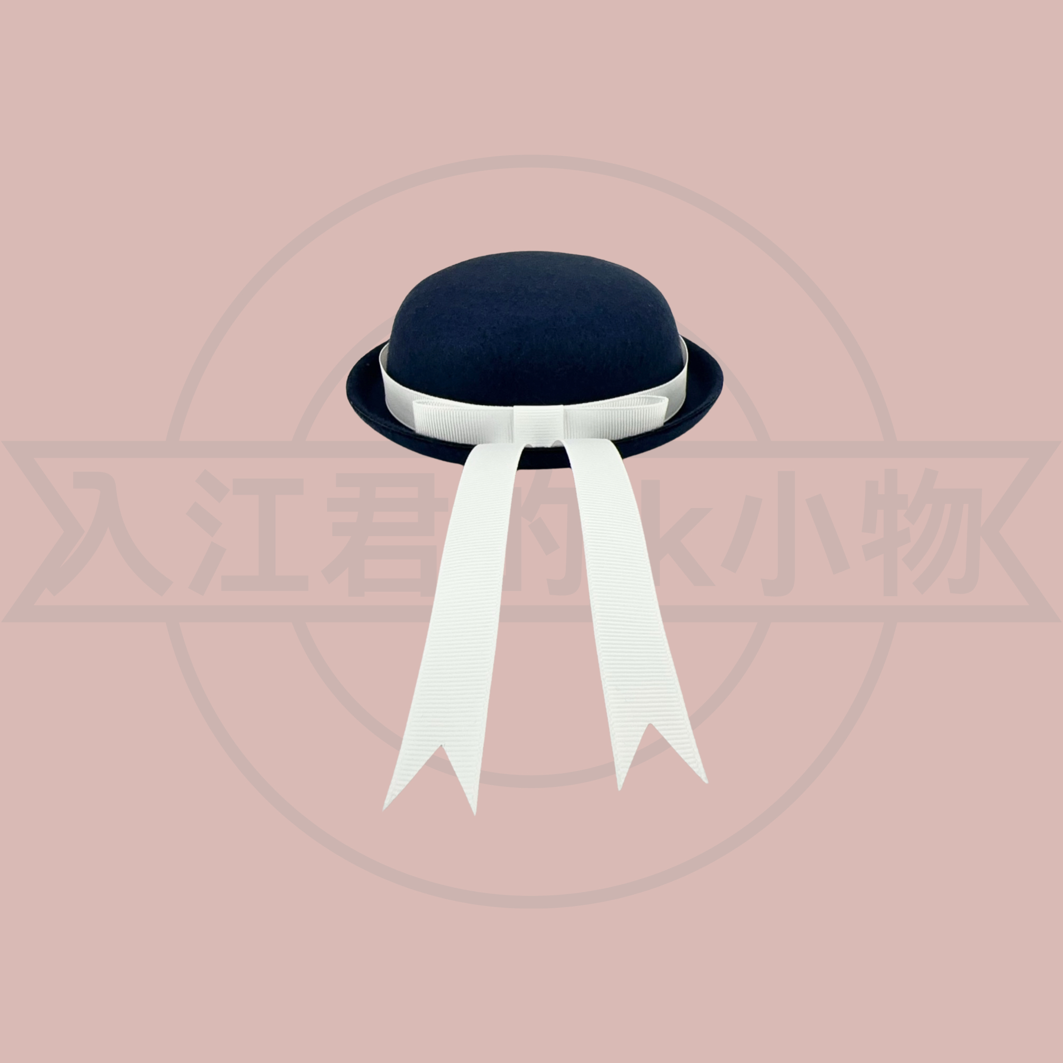 【入江】现货速发！手作娃圈配件娃娃帽棉花娃娃JK制服帽DK学院风