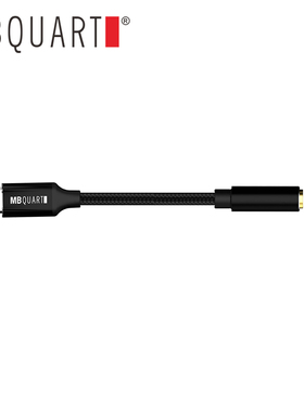 MB QUART MB0016T Pro德国歌德16TPro alc5686 4050 CX31993 2198