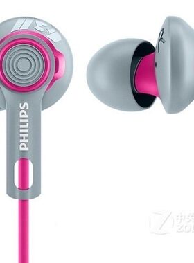 Philips飞利浦SHQ2300入耳耳机运动跑步防水耳塞男女游戏电竞耳机