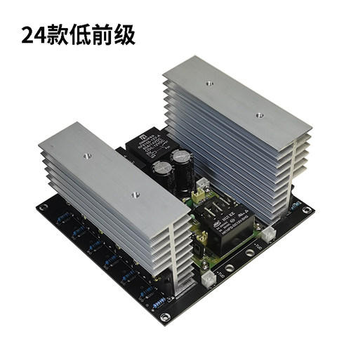 低频转换逆变器南北省电