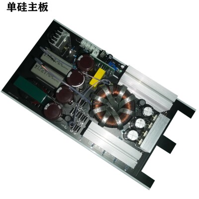 逆变器非晶大功率单硅