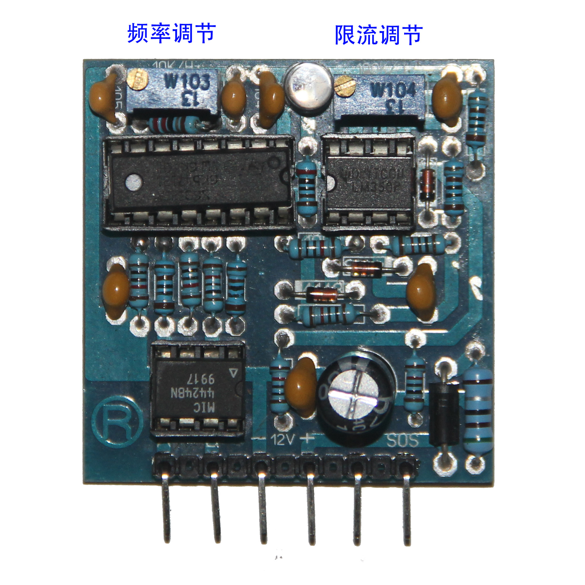 三人行驱动非晶前级驱动板