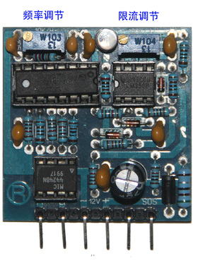 非晶机前级驱动板GS3525+358图腾4424前级驱频率驱动非晶