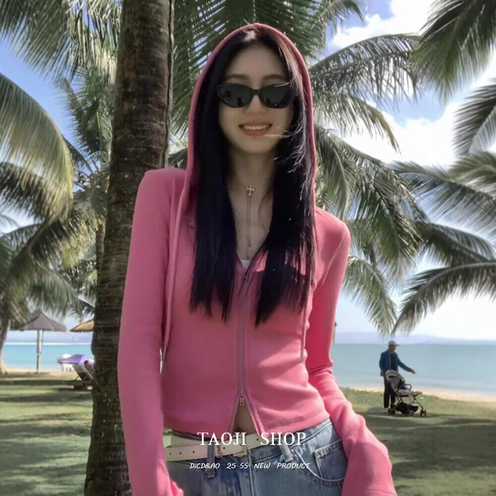 粉色抽绳连帽开衫卫衣女春季新款双头拉链设计感显瘦修身上衣外套