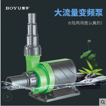 博宇xl中大型变频水泵水陆两用