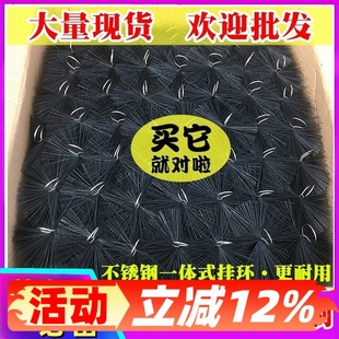 锦鲤鱼池过滤毛刷黑色304不锈钢芯 50支/箱 直径12cm 长度可截取