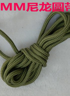 热销鞋绳绑带 户外鞋带 运动鞋带 4MM尼龙圆带 浅军绿色 80-250CM