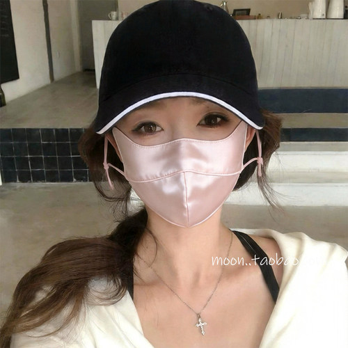 桑蚕丝防晒面罩女士夏季透气防紫外线脸遮阳冰丝口罩防尘罩基尼