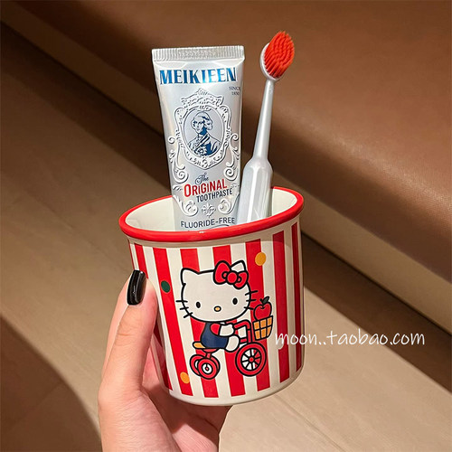 2025新款牙杯洗漱杯家用情侣刷牙杯子可爱陶瓷漱口杯牙缸杯牙具杯