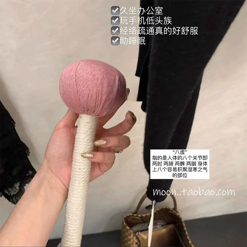 艾草锤子养生按摩捶背敲背颈肩敲打棒经络拍八虚拍打疏通神器艾灸