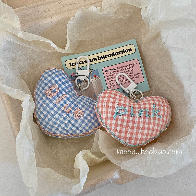 小挂件ins风格子爱心钥匙扣女创意小众包包装饰卡通挂饰礼物卡扣