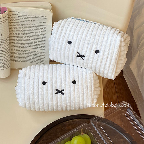 可爱米菲兔笔袋高颜值ins风大容量初中女学生简约毛绒文具铅笔盒