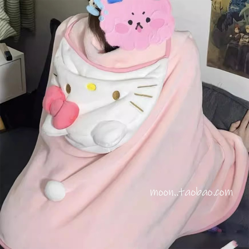 hello kitty毯子凯蒂猫连帽学生披肩连帽毛毯午睡空调毯卡通可爱