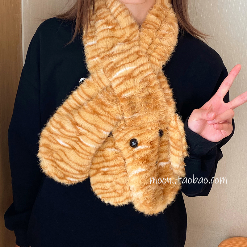 卡通毛绒绒可爱围巾女冬季保暖虎纹小熊护颈防寒交叉围脖学生百搭