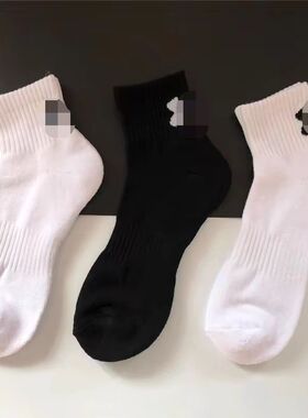 实惠6双装26元袜子毛巾底中筒男女四季款薄款运动户外吸汗透气