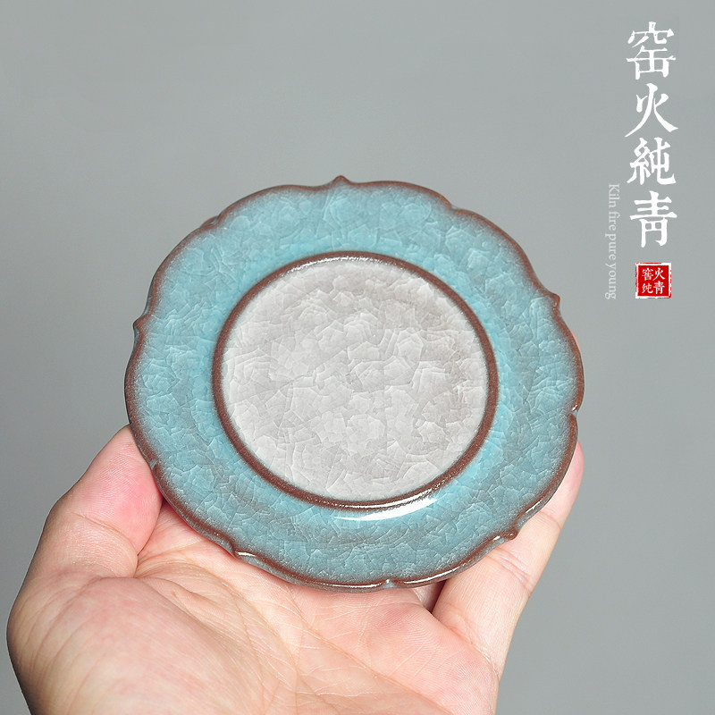 哥窑冰裂杯垫茶垫陶瓷茶杯托盖置