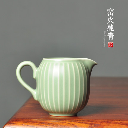 陶瓷公道杯功夫茶具分茶器龙泉窑青瓷豆青手工公杯匀茶器茶道另配
