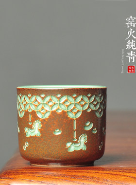 青瓷马上有钱花功夫茶品茗扳指杯