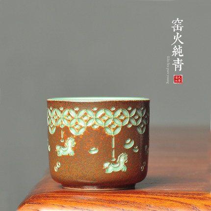 青瓷手工主人杯单杯龙泉弟窑马上有钱花功夫茶具陶瓷品茗杯扳指杯