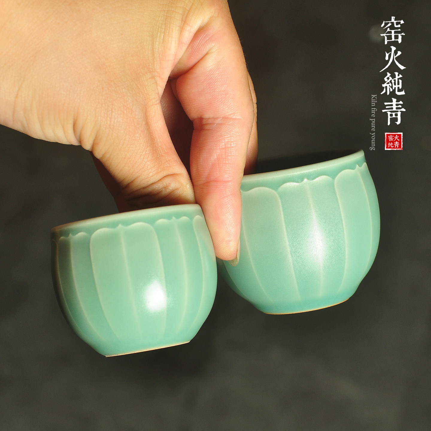 陶瓷夫妻对杯莲蓬男女闻香主人杯