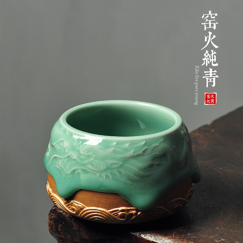 手工主人茶杯青瓷龙纹浮雕品茗杯