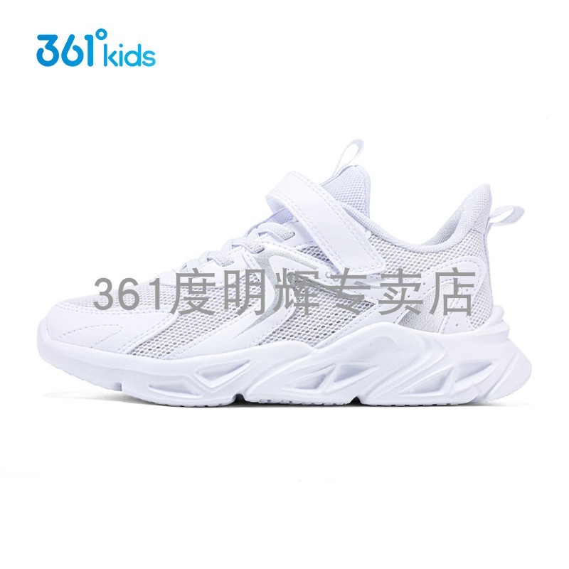361童鞋男童小白鞋女童儿童白色运动鞋春秋款夏季透气网面跑步鞋
