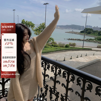 viola【邻家乖乖女】B*C定制金线面料 金丝连衣裙套装