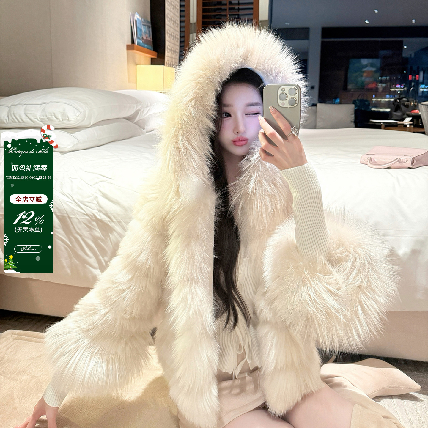 viola【柔光狐狸】美女就要穿草草Saga进口白狐大理石霜狐皮草