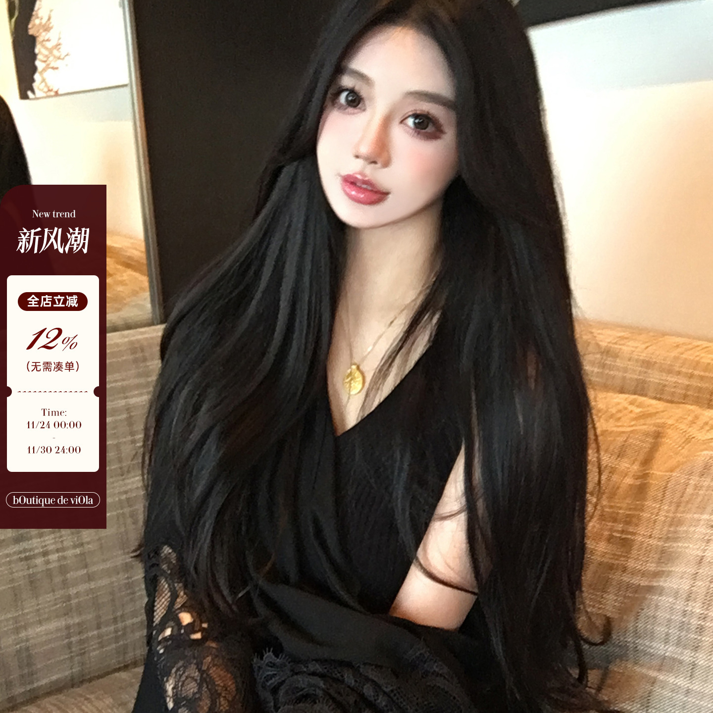 viola【黑影魅丝】E*S蕾丝天花板 古早气质蕾丝斗篷披肩