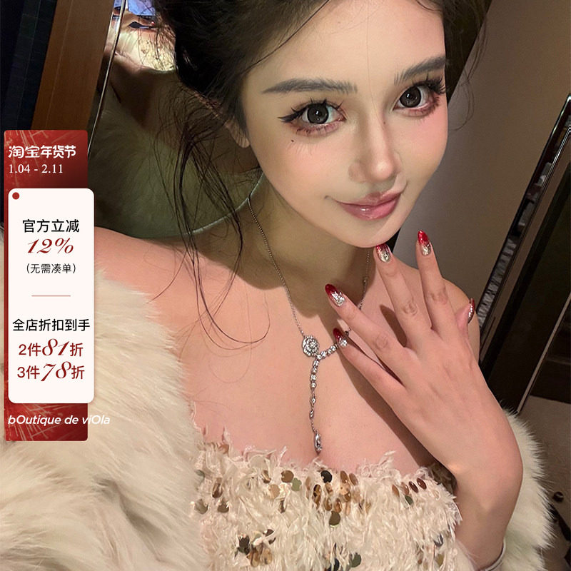 viola【香槟之夜】聚会焦点定制长绒针织鱼鳞闪片高级感半身裙,女装/女士精品,抹胸,淘宝优惠券,粉丝福利购,淘宝优惠卷