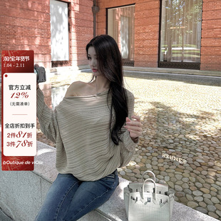 viola【温柔姐姐】韩女罩衫2.0 朦胧针织上衣小心机宽松慵懒风
