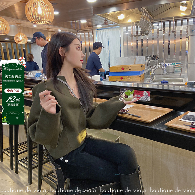 viola抹茶绿V领双面呢外套