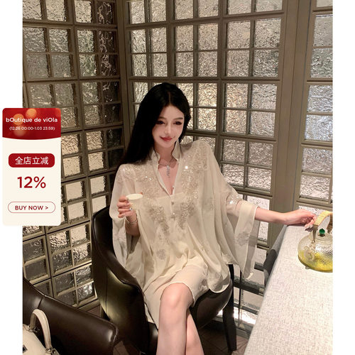 viOla新中式珠片绣上衣+半裙套装