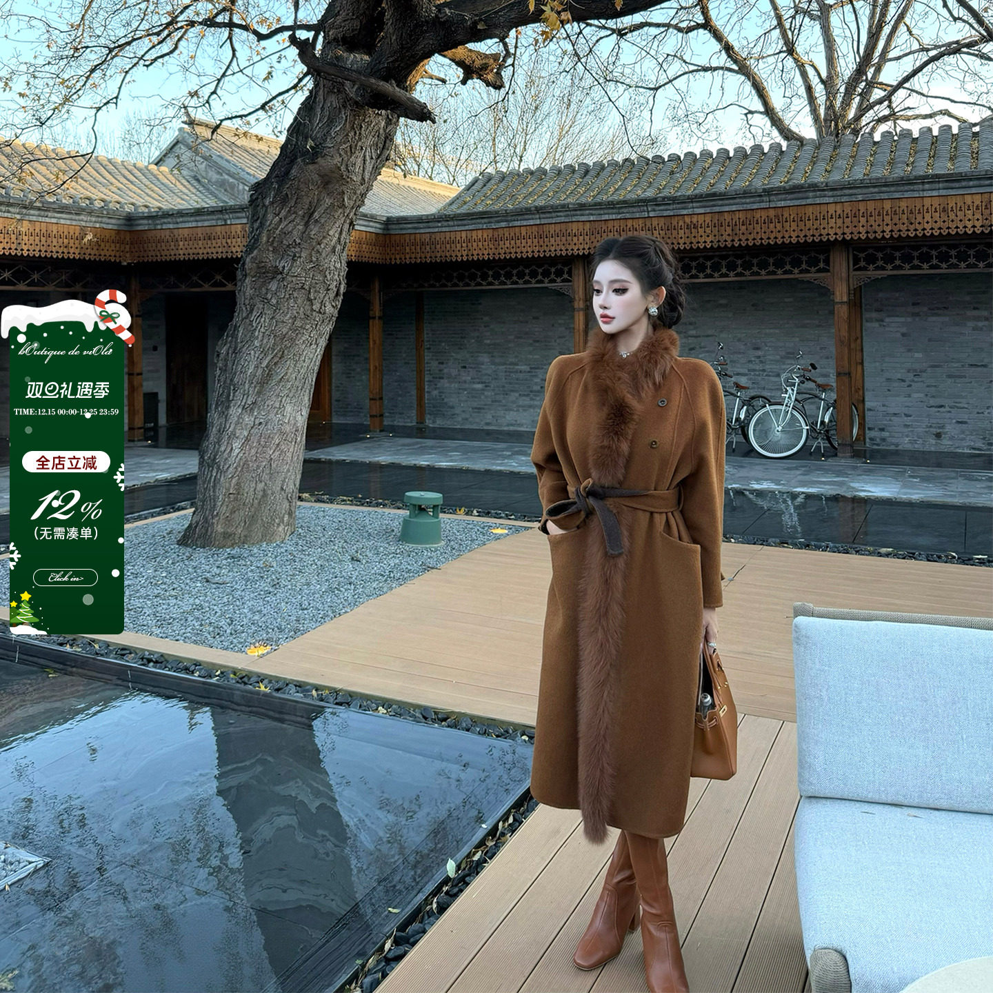 viola【枫叶焦糖】 10羊绒90羊毛定染焦糖色狐狸毛大衣慵懒高级感