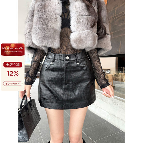 viola【冷都女】ago*kie2k+鳄鱼纹的神！巨自然纹路pu皮裙