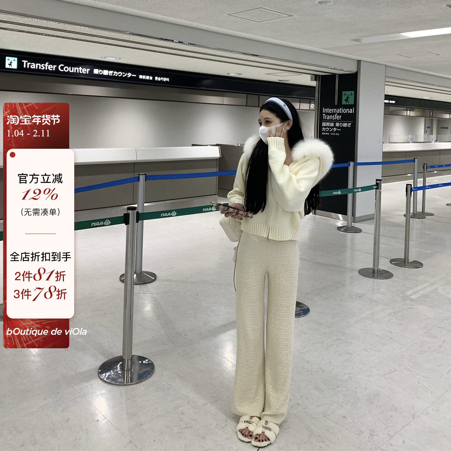 viola【泡泡裤终极版】 冬季神裤没它不行！慵懒风显瘦垂感休闲裤,女装/女士精品,休闲裤,淘宝优惠券,粉丝福利购,淘宝优惠卷