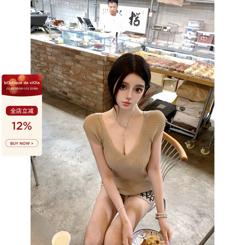 viola【梦回韩女】小个子简约显瘦修身贴肤舒适天丝休闲针织短袖