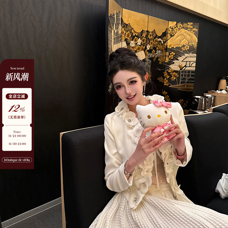 【现货】viola【高定山茶花】香13w+秀款双版本纯手工小香风外套