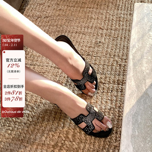 viola【H星空钻 】H家断货王超舒适不磨脚星空碎钻拖鞋