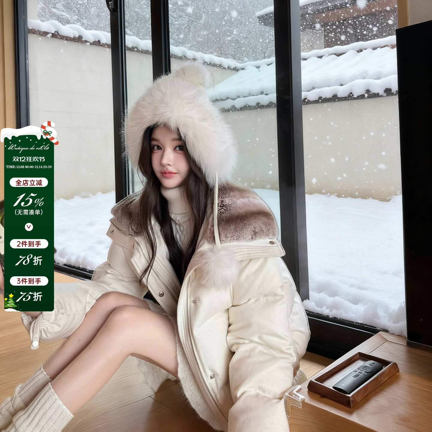 viola【lp龙猫】 lp*yve联名款90鹅绒服短款韩风高级感时尚少女感