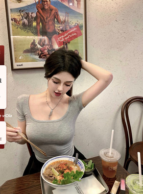 viola【后背小心机】三色必囤！大U领纯色后背横向肩带 素颜短袖T