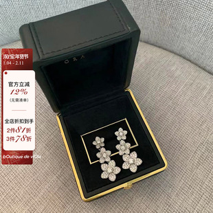 viola【野生繁花】gra*ff唐*嫣同款！yb开模定做满钻三花耳钉