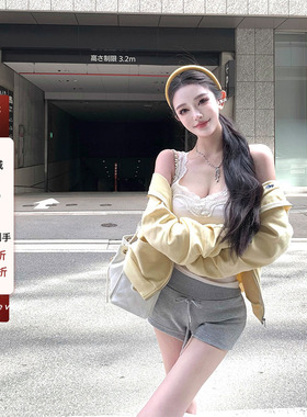 viola【黄油卫衣】ra*p2k+封神卫衣2.0定染宽松慵懒风短裤套装