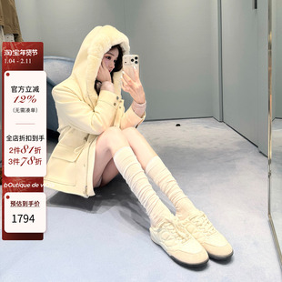 1.30 8PM 【奶兔大衣】lp12w+肉嘟嘟A级獭兔yb定染暖白大衣