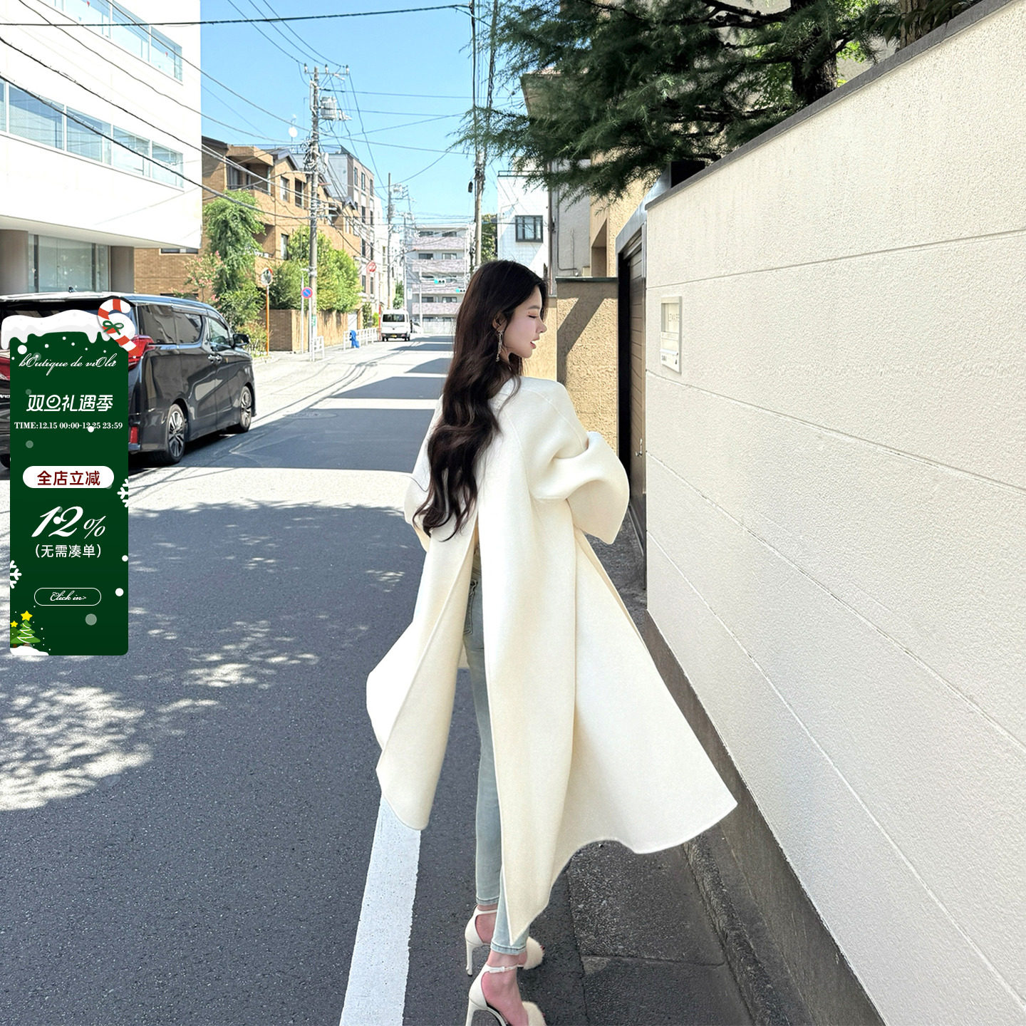 viola【人生大衣】al*i8w+定制yb面料92.5棉羊毛7.5山羊绒大衣