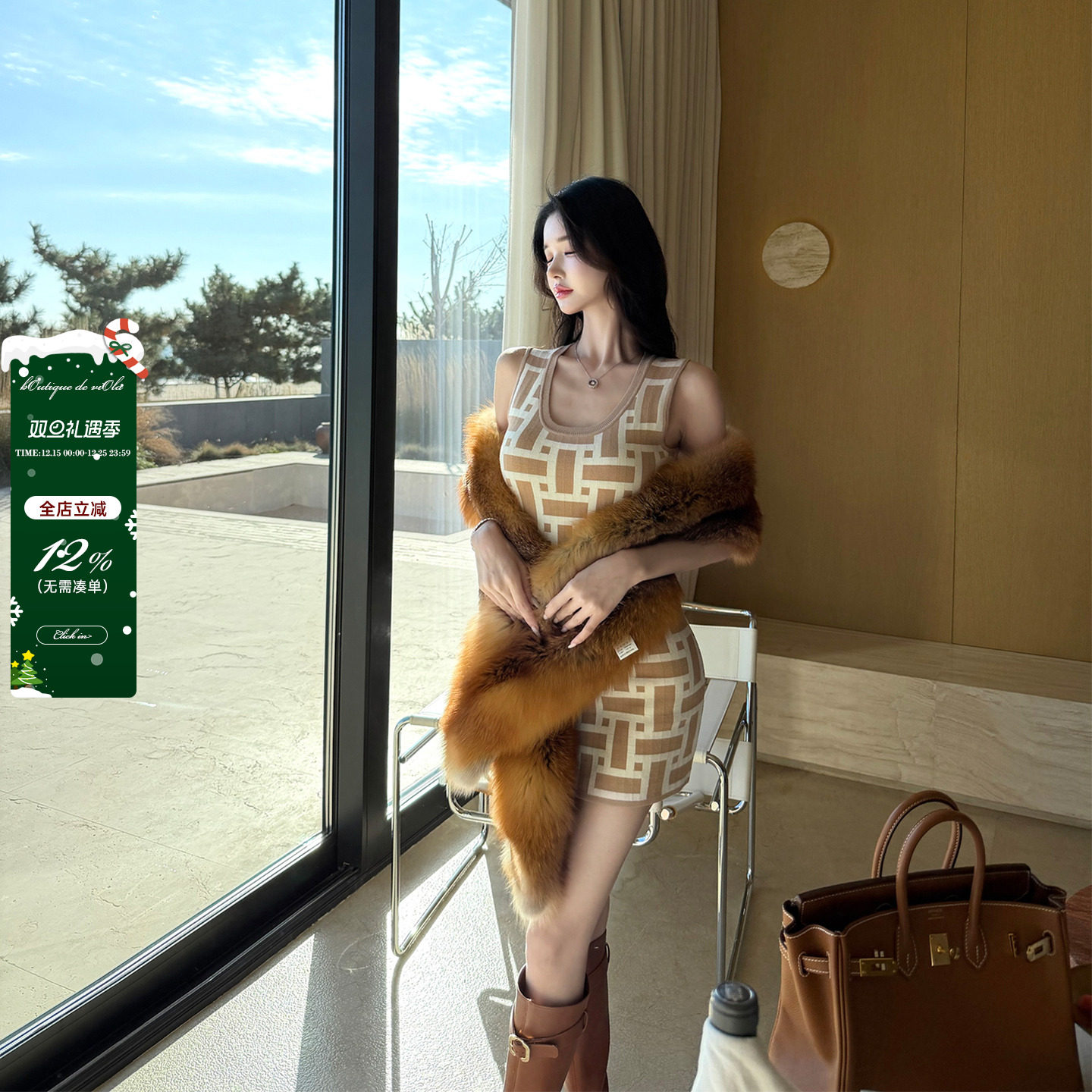 viola【浮金马场】 h家2w+双色经典马赛克纹针织连衣裙