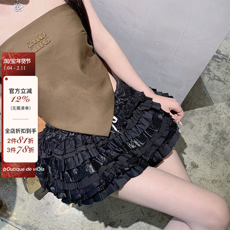 viola【黑巧舒芙蕾】m1u24s蕾丝提花网纱荷叶边 小A摆蛋糕百褶裙,女装/女士精品,半身裙,淘宝优惠券,粉丝福利购,淘宝优惠卷