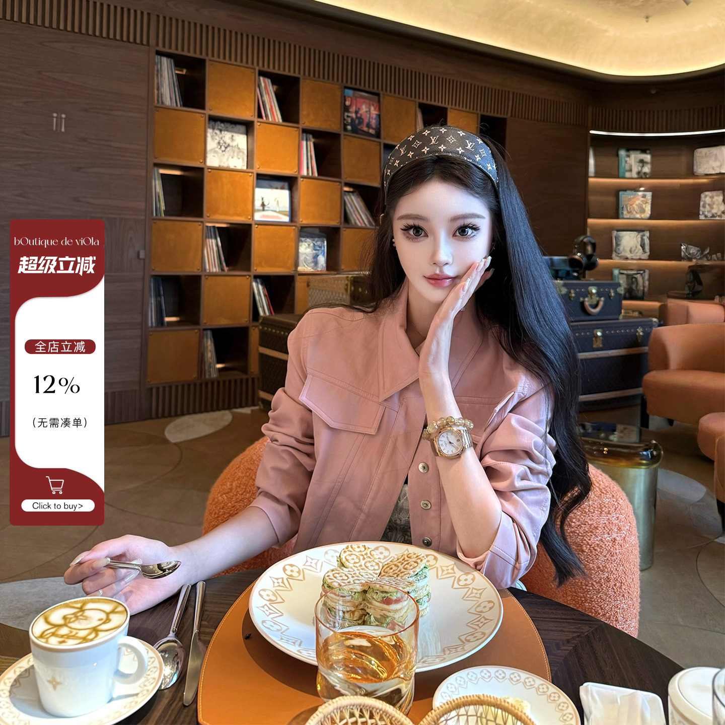 viola【中古樱花】D*or的Jue版粉色童话定染色Pu皮衣高级感甜酷风