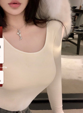 viola【心动纯欲】自带胸垫 巨显大！亲肤磨毛修身纯欲四色打底衫